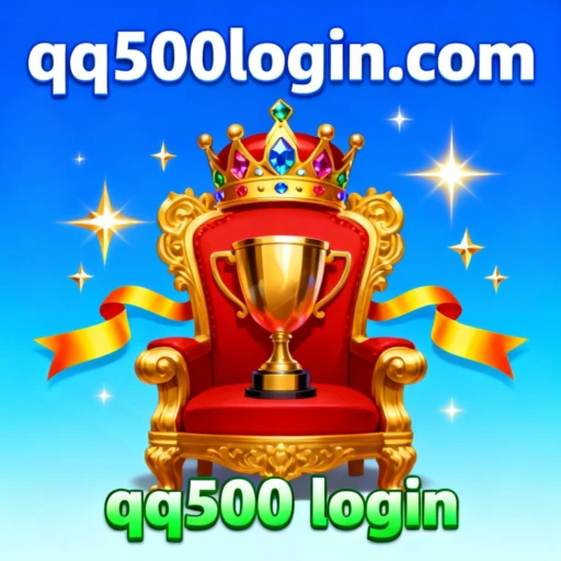 qq500 login