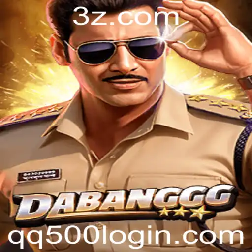 Explorando o Mundo de DABANGGG: Introdução, Descrição e Regras