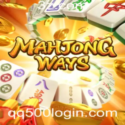 Descubra MahjongWays: Um Jogo Clássico com uma Perspectiva Moderna